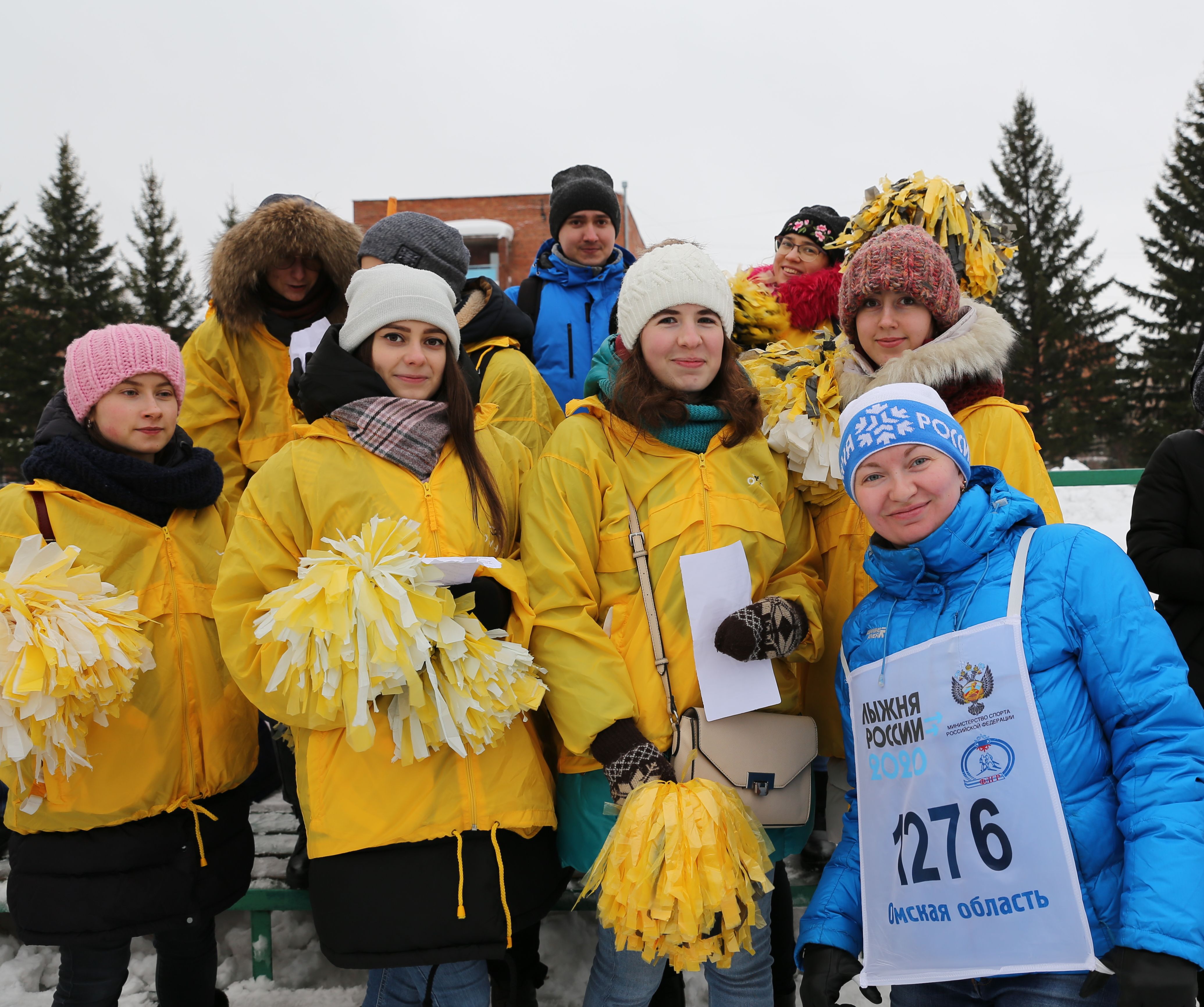 Команда ПАО "ОНХП" на Всероссийской массовой лыжной гонке "Лыжня России-2020"