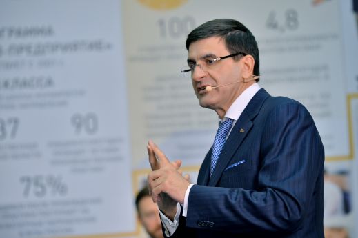 Генеральный директор ПАО "ОНХП" И.М. Зуга